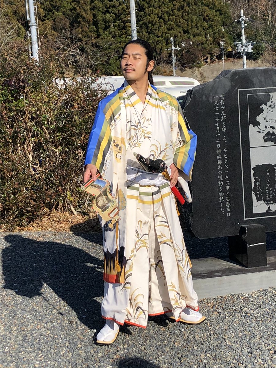 seienoki's tweet photo. 2019.12.14 六右衛門様つめつめ②
出帆した海を眺めたり、銅像と同じ格好をされる六右衛門様。
#伊達武将隊 #バスツアー
#支倉六右衛門常長 様 #月の浦
#sedbt https://t.co/zUk20kCW5S