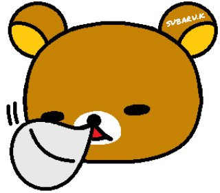 リラックマのtwitterイラスト検索結果