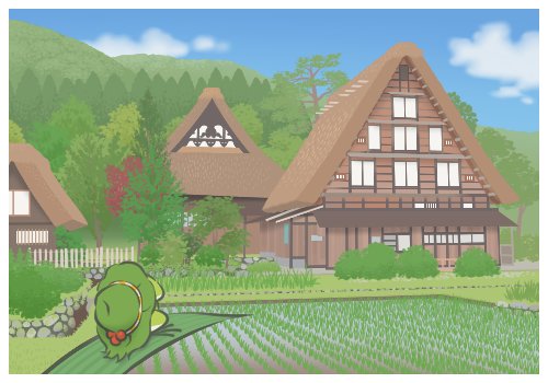 合掌造りのtwitterイラスト検索結果 合掌造りのtwitterイラスト検索結果