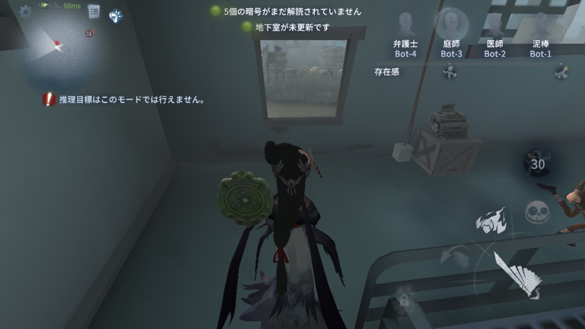 運営頭おかしいぞ Pen Identify Twitter