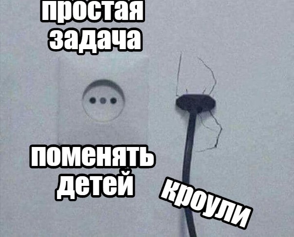 _crowley_hell's tweet photo. Вопрос: опишите одним мемом свою жизнь. https://t.co/Edc0hP4jEr
