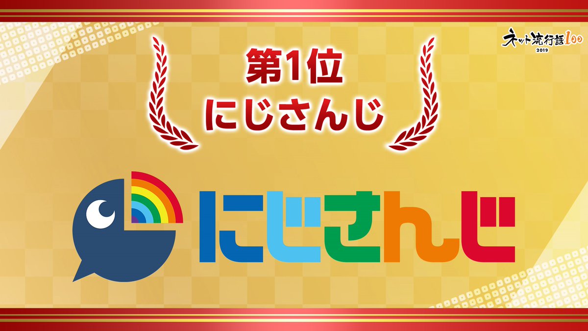 大百科 ピクシブ百科事典 話題の画像がわかるサイト