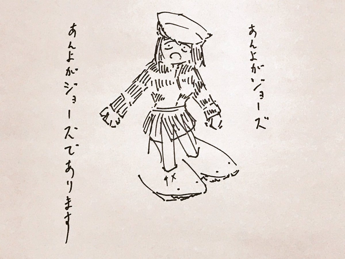 前に描いた艦これとか 