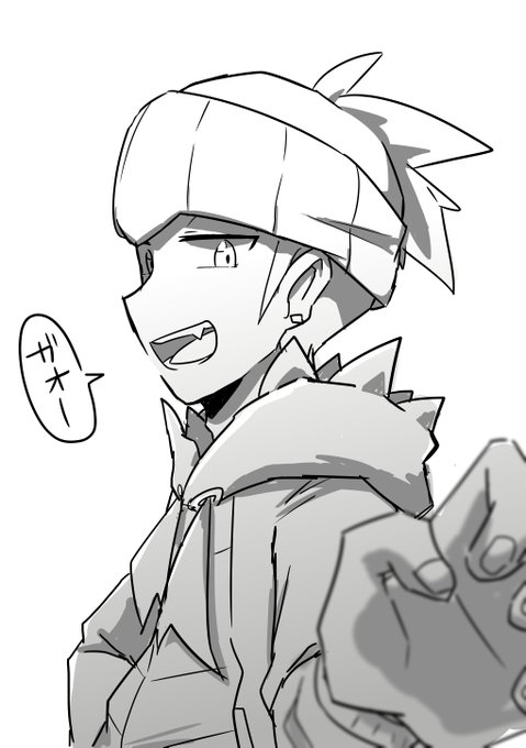 これはただのキバナさんです 