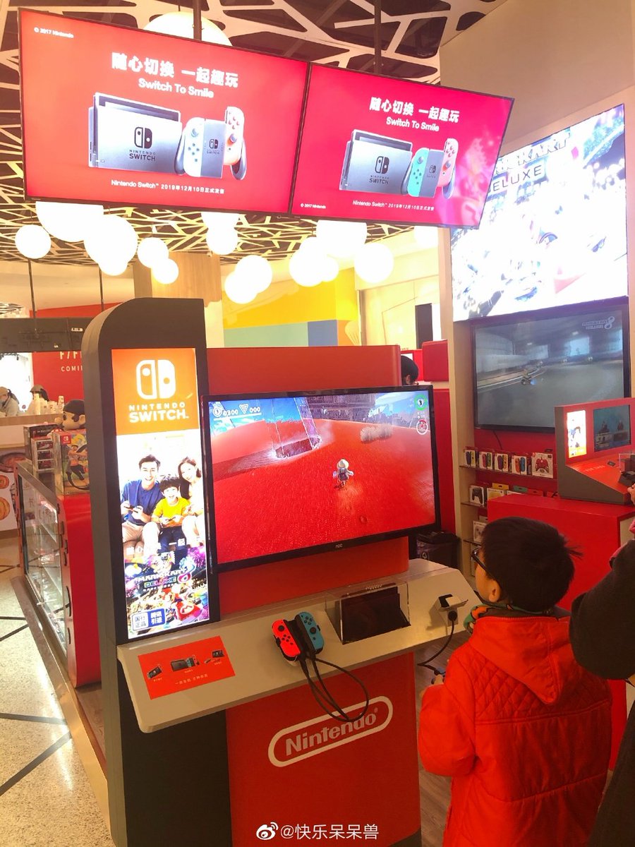 nintendo switch pop up store