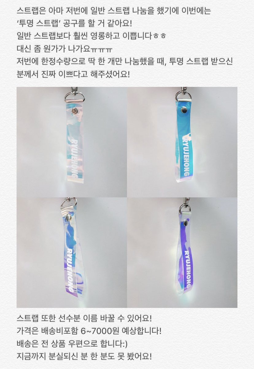 Yul_yeon91's tweet photo. https://t.co/L588dWhYtI