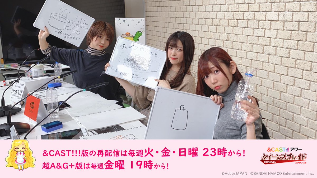 クイーンズブレイド White Triangle 5月18日サービス終了 今日は23時から クイーンズブレイド Triangleスクランブル 再配信 不思議なネコのcv田村ゆかりさんが歌うキャラクターソング Resonant Stars を初公開しました ばちぼこにかわいい曲なので