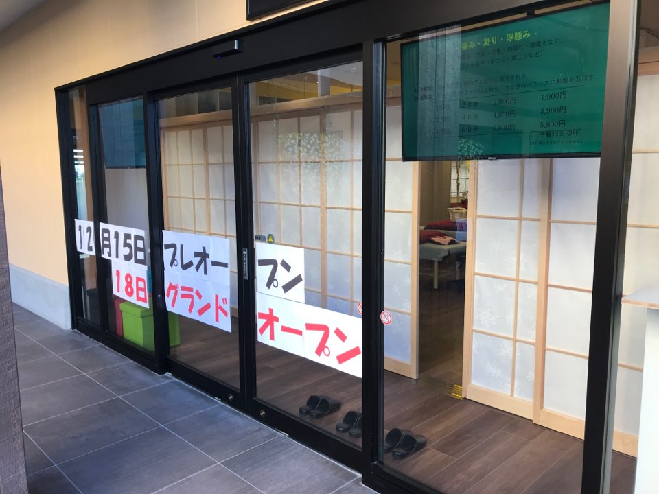 kobmm_jp's tweet photo. https://t.co/wljqFG8kO8