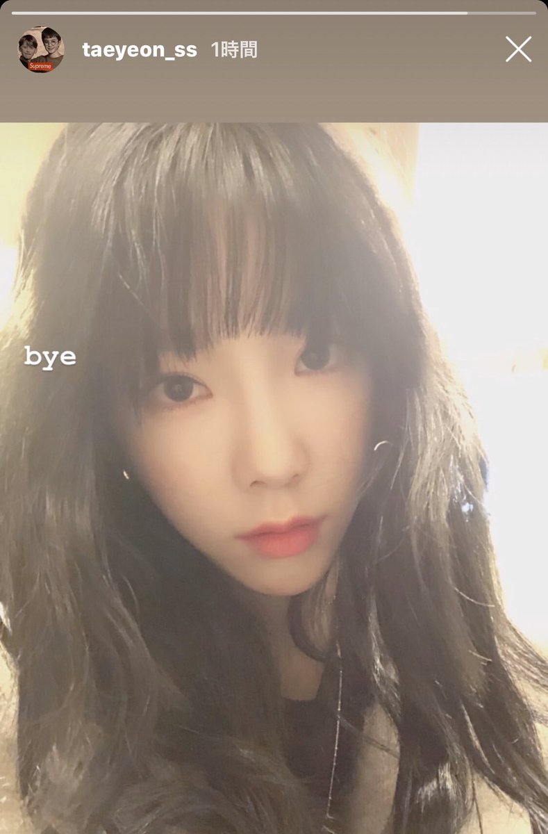 ririairi's tweet photo. テヨン大丈夫なんかな...色々あるから心配でしかない😥😥😥 https://t.co/MwCwxtvpwg
