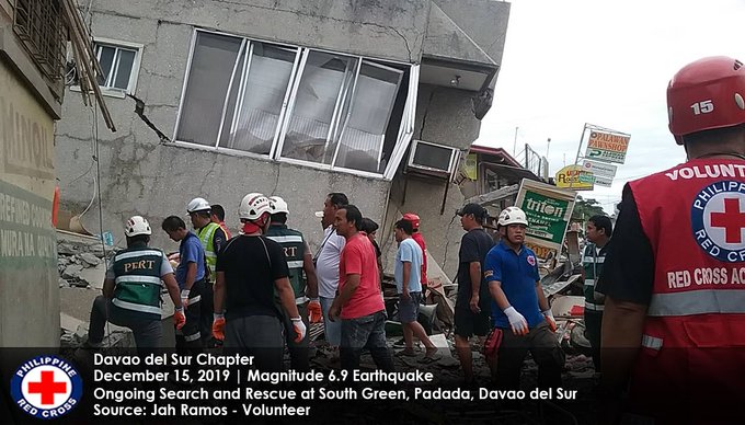 强震袭击菲律宾棉兰老岛
