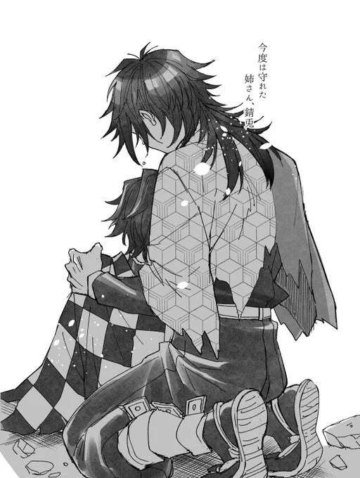 ※18巻内容含む 