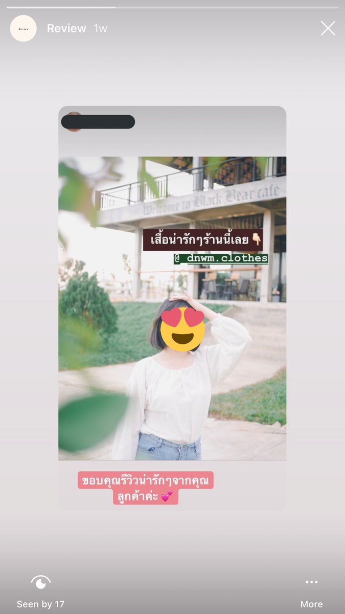 28Mpt's tweet photo. #dnwmreview https://t.co/5HB4NcWNyO