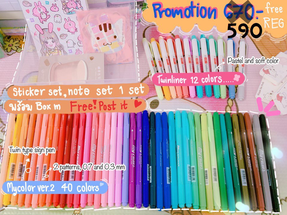 mooky.stationery (@mookystationery) / Posts / X