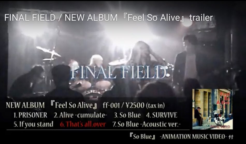 finalfield's tweet image. 12月25日リリース🎄✨
NEW ALBUM 『Feel So Alive』
視聴トレーラー出来ました！！
ぜひ聴いて、ゲットして下さい！！
youtu.be/zh0ltsgM2-s

先行予約はHPから受付中なので、ぜひぜひよろしくお願い致します！！！

発売まであと10日🎉🎉🎉

#FINALFIELD
#feelsoalive