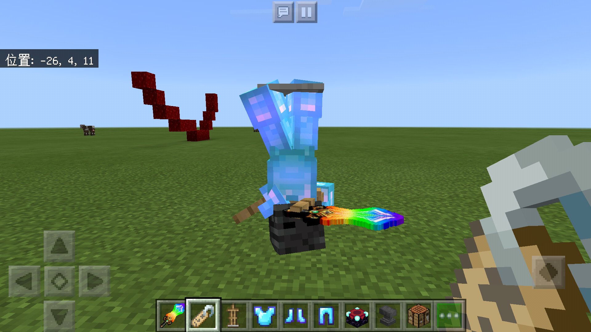 Minecraft裏技 Twitter Search Twitter