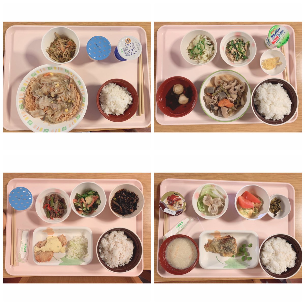 拒食脳克服 Gevq9 Twitter