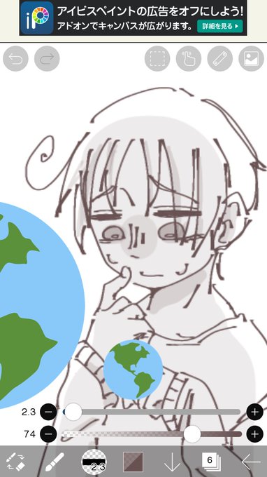 顔がかわよ 