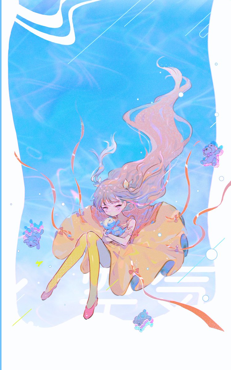 「空間 」|回る酸素のイラスト