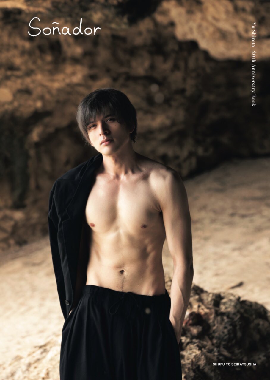 【送料無料】城田優さん掲載ページ（ポスターサイズ）#63525 城田優20th写真集【公式】 (@yu_20_book) / X