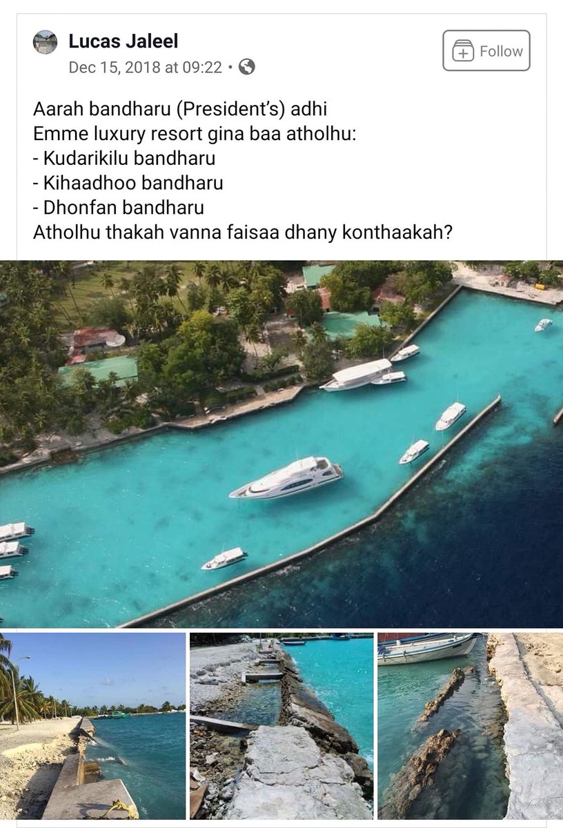 IbrahimSameeh4's tweet photo. Mihaaru haalath badhalu vehje thw??@Lucasjalyl mi soru kobaa tha mihaaru..maru v tha nunee vazeefaa ah takaa ehjeh bunan nukereni thi???🤔🤔 https://t.co/V5a4XNRUil
