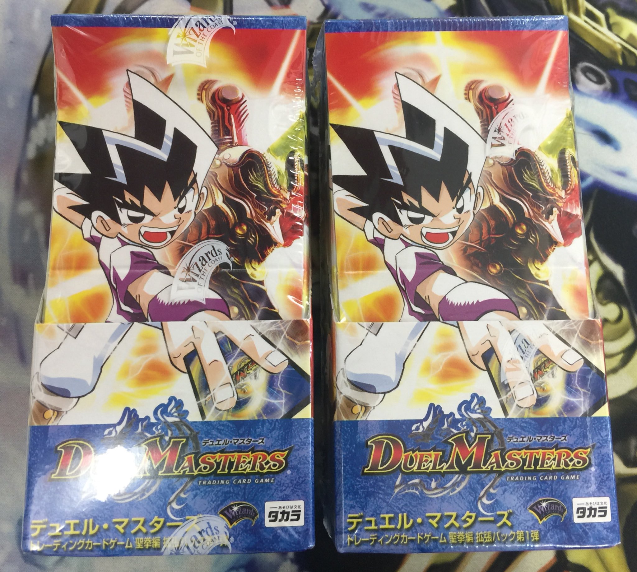フルコンプ町田店 on X: