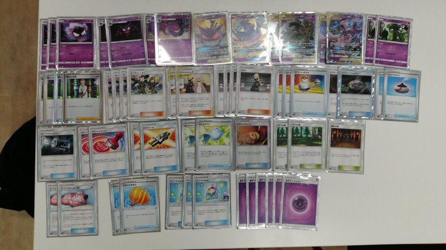 ジムバトル優勝デッキ ゲンガー アンノーン ダメージ デッキレシピ ポケカ ポケカードラボ ポケモンカード デッキレシピサイトpokecardlab