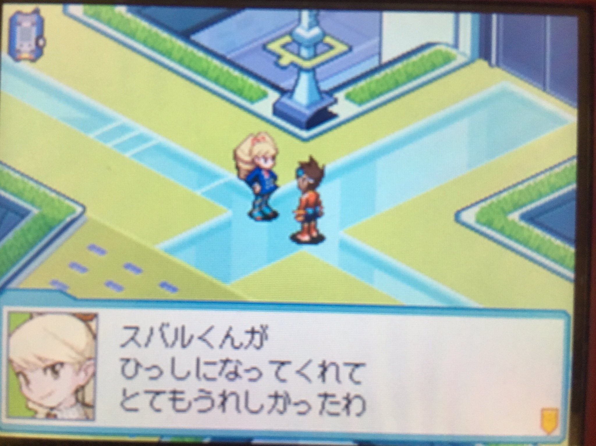 ナグ チカ あとゲレンデのイェティ編くらいしか出ないのにデザインがかなり力入ってる滑田アイさん これもしかして ロックマン スバル が他の子と仲良くて嫉妬したアニメのあの回 をゲームでも拾うために実装してたのでは そこまでし