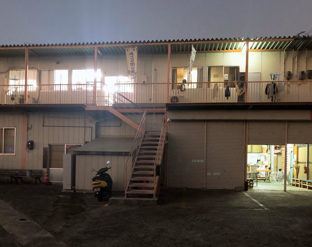 したため7『擬娩』感想まとめ (6ページ目) Togetter