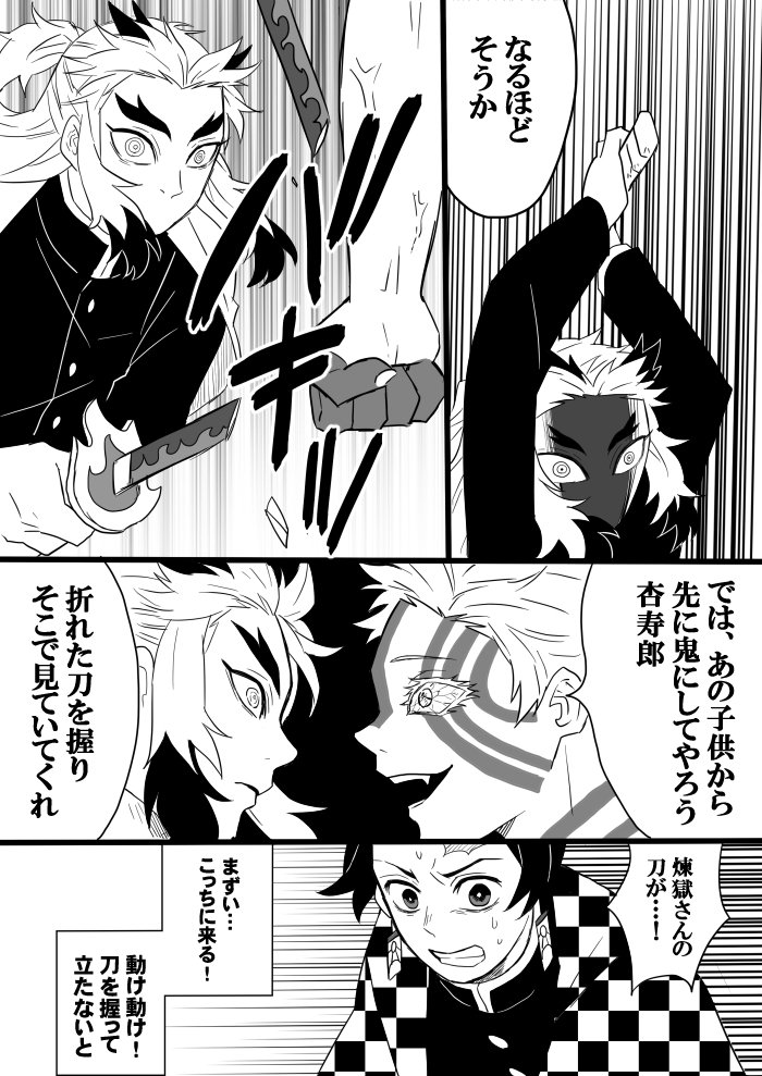 シロクマ (@SBf9NzpN8i2u5fd) / X シロクマ (@SBf9NzpN8i2u5fd) / X