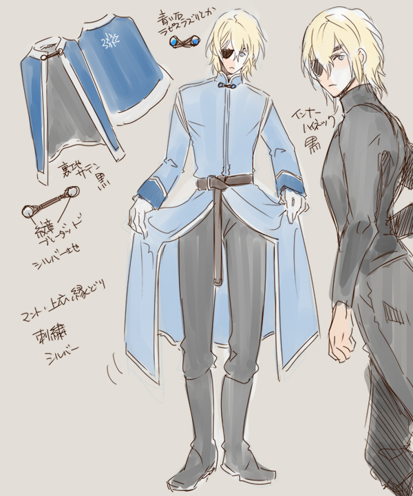 衣装メモ 覚え書き Min T ミント 衣装メモ 覚え書き Min T ミント