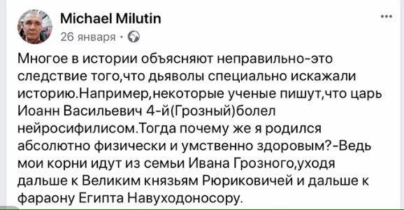 wolfakicry's tweet photo. @kemey4 @michael_milutin @YouSister_ @hedgolfeastYuri "как бы они ни были бессмысленны, несправедливы и несогласны между собою, становились и осмысленны, и справедливы, и согласны между собой только потому, что он их делал."
Толстой Л. Н., Хаджи-Мурат https://t.co/eNS0eWbBil
