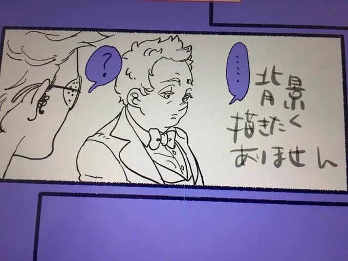 小さな抵抗…… 