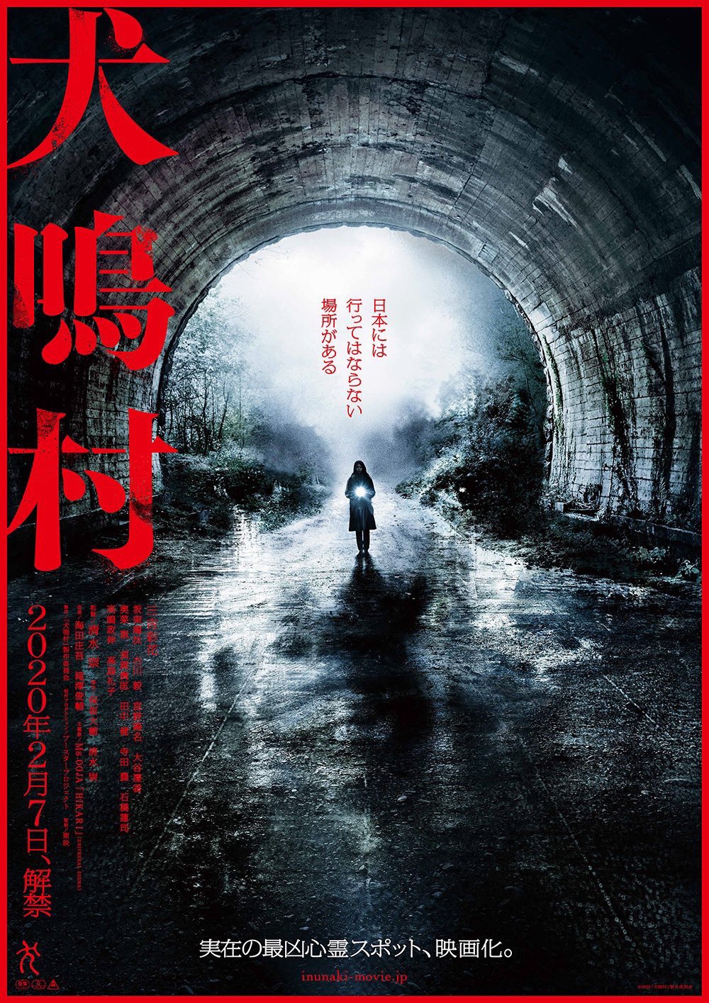 つばさ Rt Brianjesse1 偶然にしちゃ出来すぎてるぞ T Co Mvv5jmiza1 Twitter つばさ Rt Brianjesse1 偶然にしちゃ出来すぎてるぞ T Co Mvv5jmiza1 Twitter