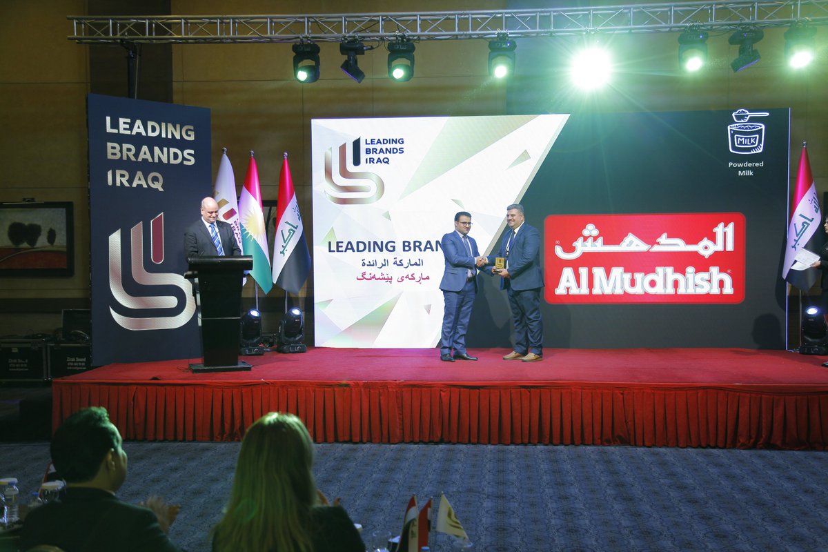 LBIraq's tweet photo. AL MUDHISH Brand has received their award as a Leading Brand of Iraq for 2019 in the POWDERED MILK category. #Almudhish https://t.co/zdibeXFfz1