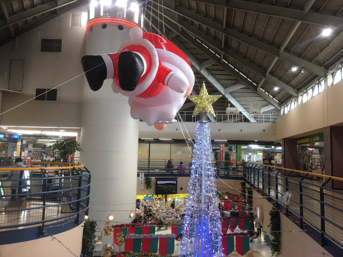 湯ノ花ねぎ 南港ポートタウンショッピングセンター 大阪市住之江区 79年開業 南港ポートタウンの中心的商業施設 デイリーカナートイズミヤが核