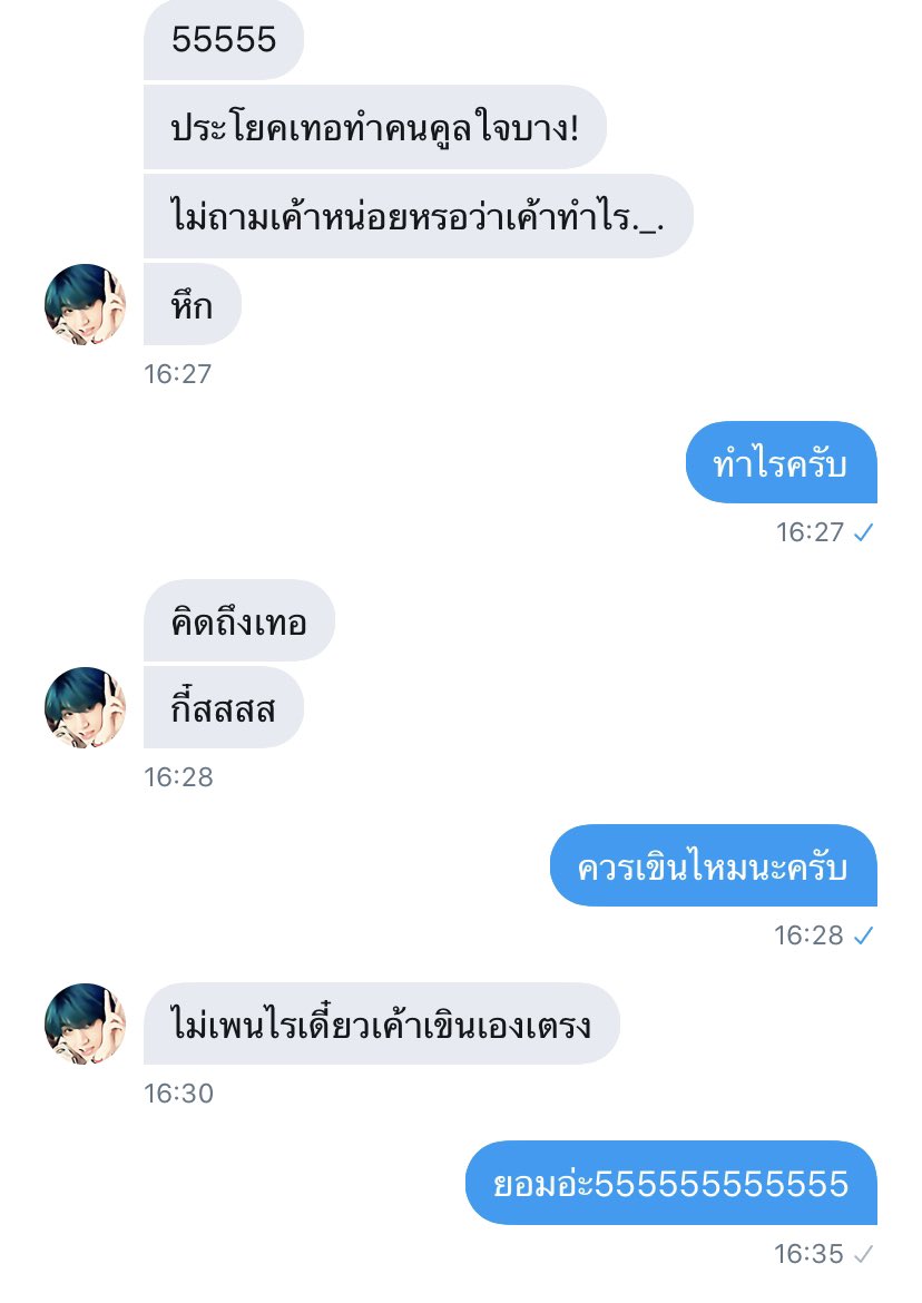 𝙉𝙖𝙠𝙞𝙣𝙚𝙚’ tweet media