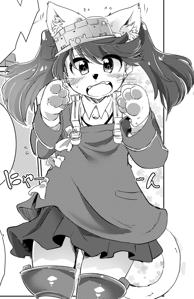 ご無沙汰してます。冬コミは不参加ですが霧隠さん(@det_kirigakure)の龍驤さん合同に寄稿させていただいています。2日目西L-16bとのことですので、是非。 #2019集まれ龍驤ちゃんけものの合同誌