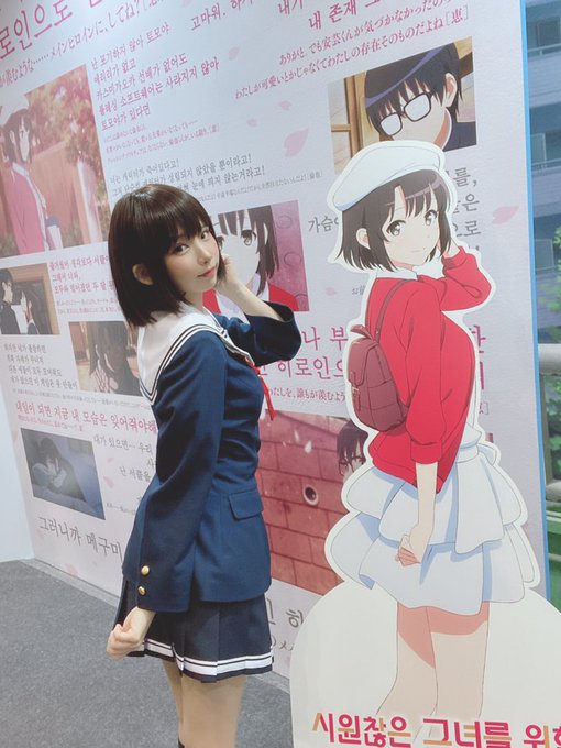 Twitterのコスプレ画像23