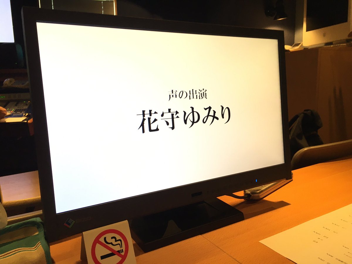単行本発売時には、構想段階からナユナの声としてイメージしていた、花守ゆみりさんにPVで本当に声を当ててもらえて、こんな幸せ者な新人作家はそういないんじゃないかと思います。作品の為動いてくれた編集部、担当さん方には大感謝しています。 