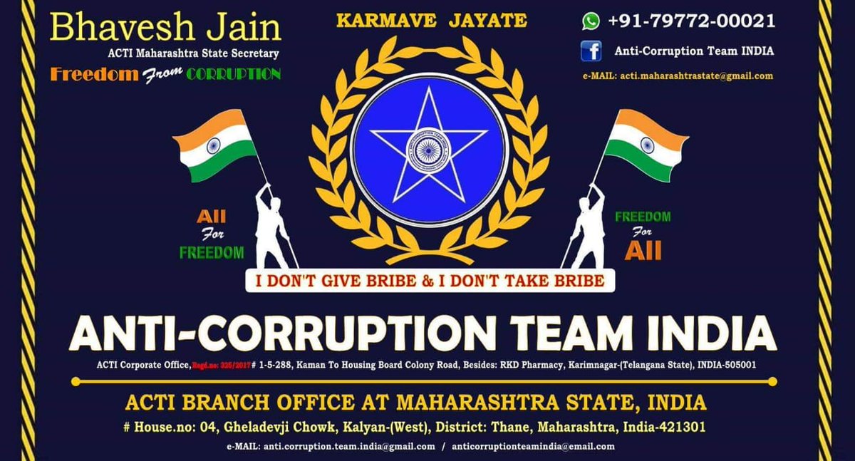 Anti-Corruption Team India tweet media