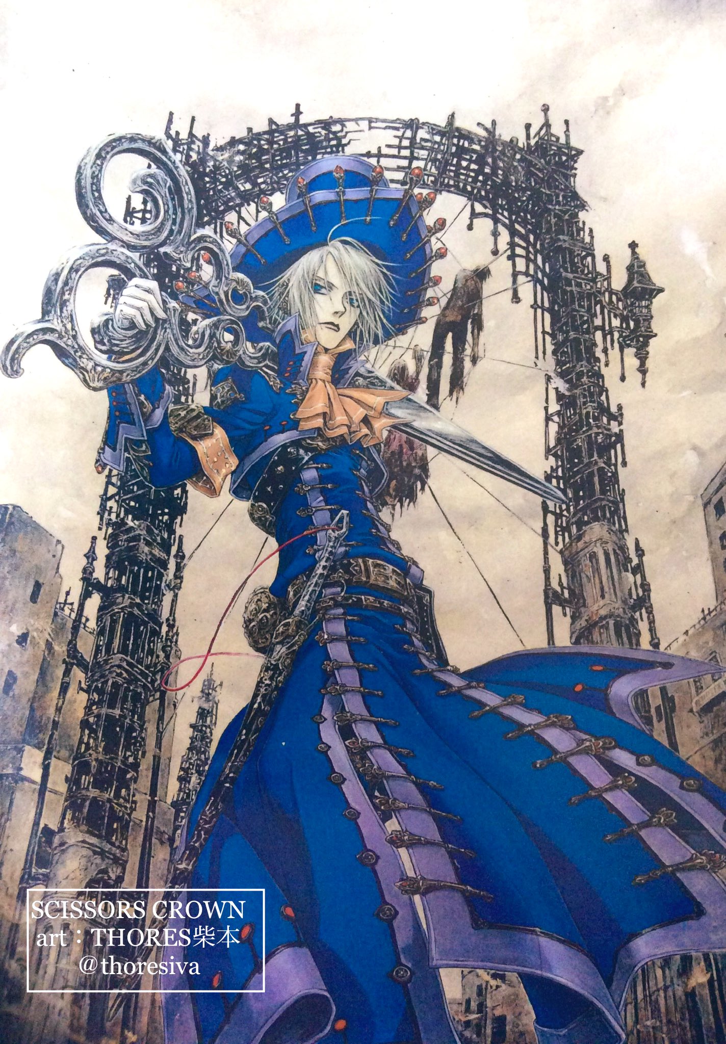 THORES柴本画集 トリニティ・ブラッド