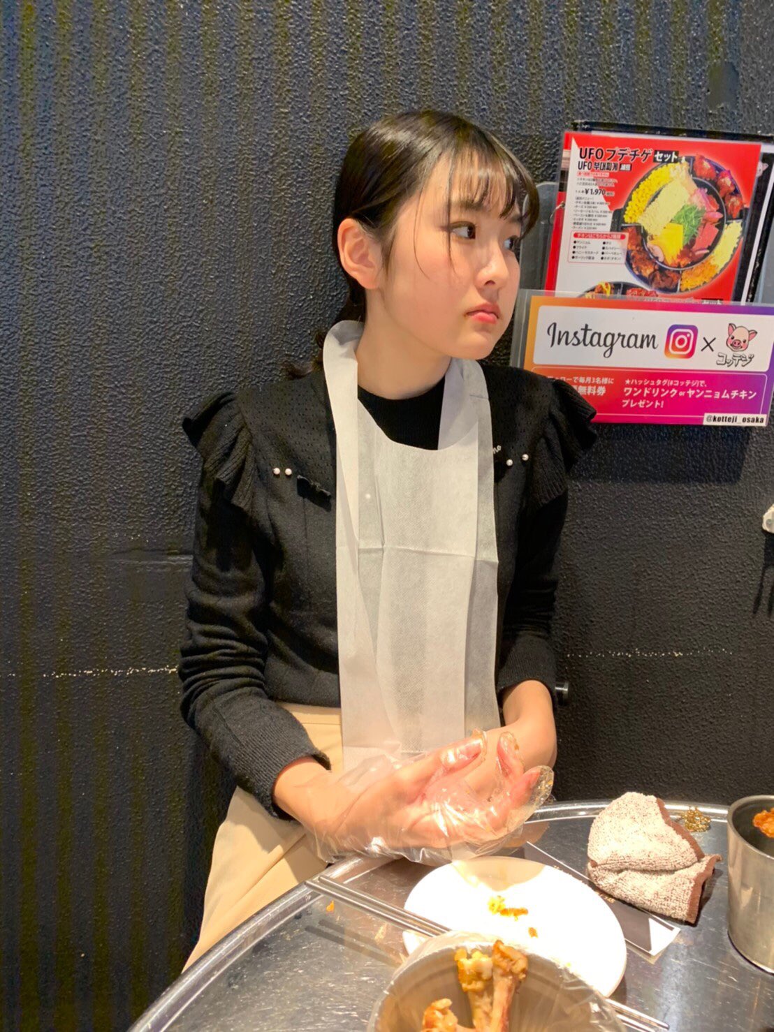 前田優衣 On Twitter 念願のufoチキン行ってきた すっごい美味しかった 写真撮る前に食べちゃったのでお腹いっぱいで途方に暮れてるゆいで 前田優衣 Ufoチキン コッテジ