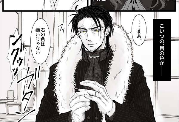 もはや一言ではない上に「(社長が)推し(アルバさん)に言われた忘れられない殺し文句」だなこれ・・・ふつつかな社長ですが来年どころか末永くよろしくお願いいたします♡♡
#推しに言われた忘れられない一言2019 