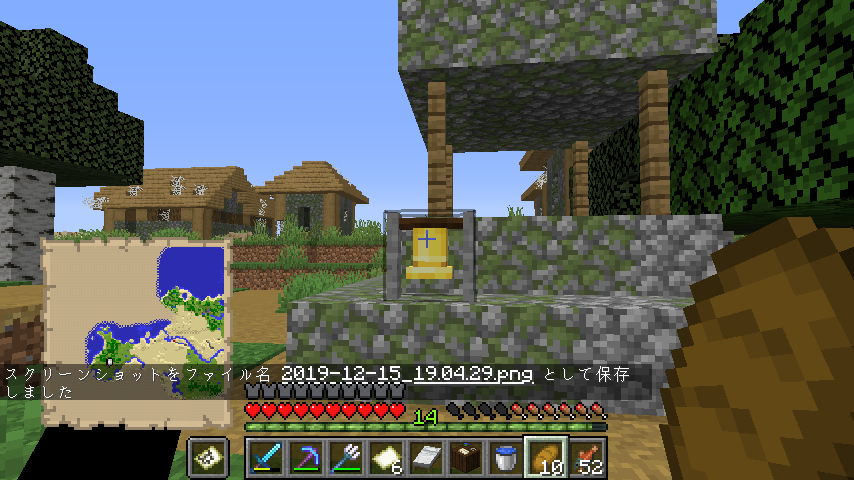 Jake マイクラの廃村初めて見た ボロボロの家 明かりの無い屋内 地面に落ちたベル 苔むして枯れかけた井戸 ゲーム中の素材だけで廃墟を表現してて凄いなあ