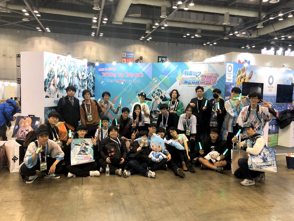 모펀 팝업 MOFUN pop-up tweet media