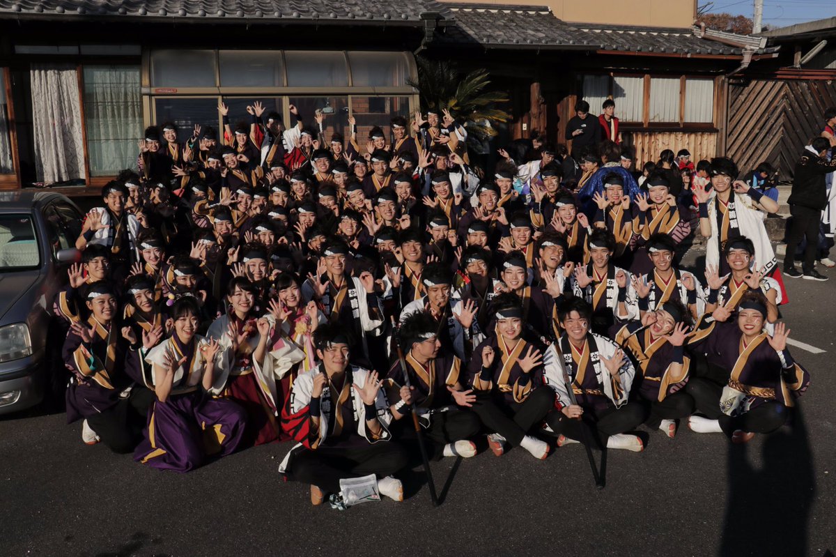 愛知淑徳大学 鳴踊 tweet media