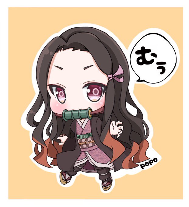 紫藤あゆむさんがTwitterに投稿した竈門禰豆子(鬼滅の刃)のイラスト。
