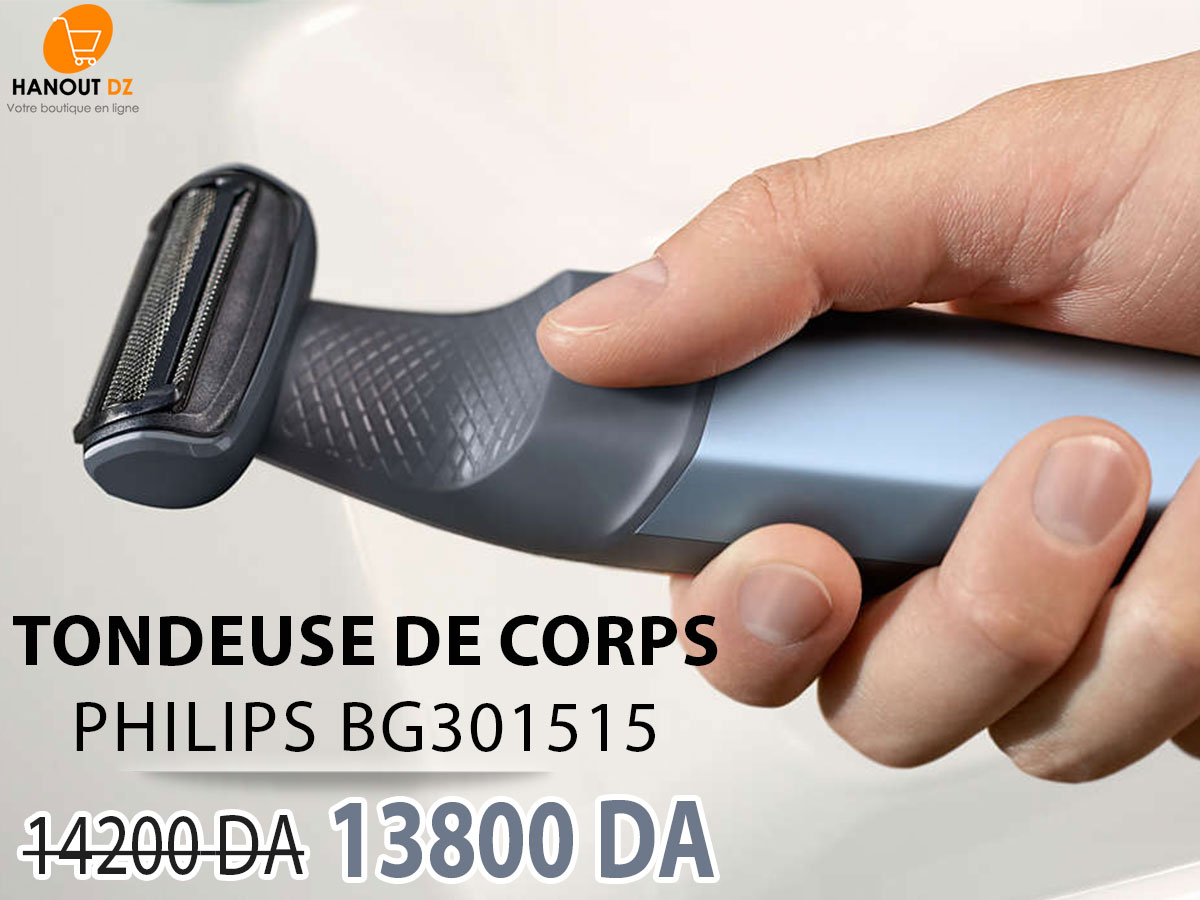 hanout_DZ's tweet photo. Tondeuse De Corps Philips Bg3015/15
Prix: 13800 DA
Pour commander cliquer sur le lien 👉 https://t.co/E3EsmCvstX

Livraison pour toutes les wilaya et paiement à la livraison 💯
#hanoutdz #philips #tondeuse #tondeuse_corps #tondeuse_philips #philips_Bg3015_15 #livraison #algérie https://t.co/xO0iNd8C9B