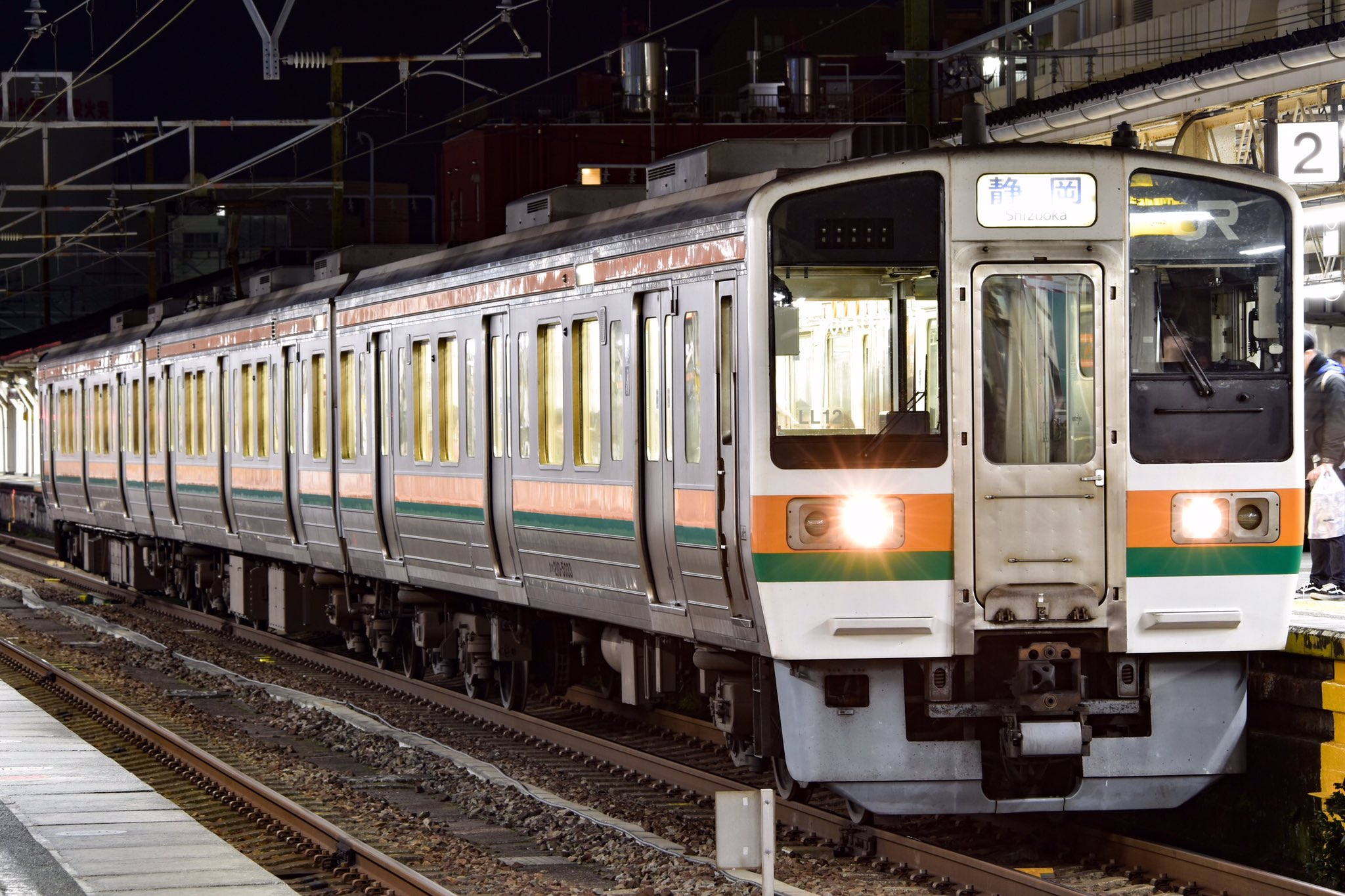 あらぢん Rt Arata Lp700 4 19 12 15 5m 313系t17編成 普通 浜松行 332m E231系k 41編成 普通 宇都宮行 7m 211系ll12編成 普通 静岡行 43m 373系f10 F ホームライナー浜松3号 浜松行 Twitter