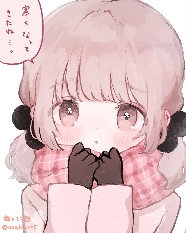 Twitter 上的 飴うさこ Ameusako 冬服の女の子って可愛いよね Twitter